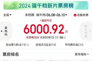 必威手机版登录入口在哪截图0